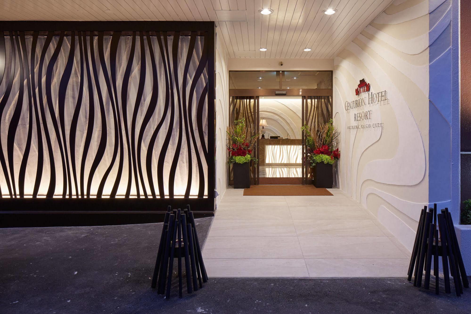 Centurion Hotel Resort Okinawa Nago City Kültér fotó